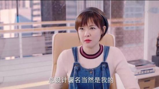 《我在北京等你》_第28集_分集剧情(1)