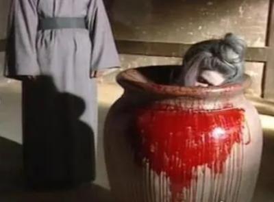 历史的阴影：了解古代酷刑&ldquo;人彘&rdquo;