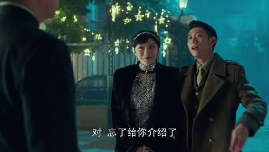 《局中人》_第6集_分集剧情