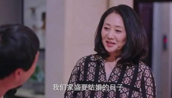 《我在北京等你》_第12集_分集剧情