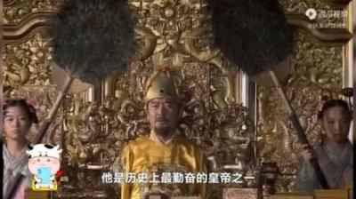 [视]朱元璋称帝后的血腥清洗 一口气看懂《洪武大案》