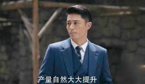 《筑梦情缘》_第34集_分集剧情