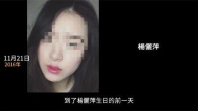 [视]上海杀妻子藏尸案：男子长相帅气频繁出轨，杀害妻子藏于冰柜