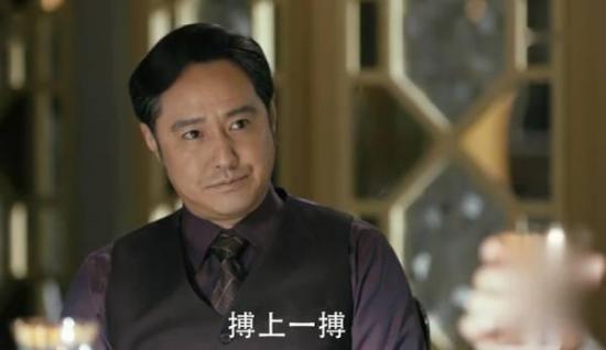 《筑梦情缘》_第55集_分集剧情