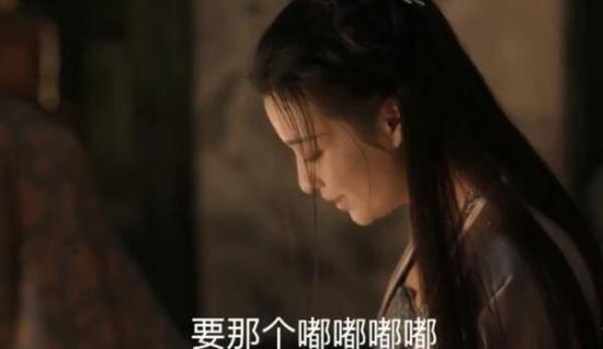 《清平乐》_第51集_分集剧情