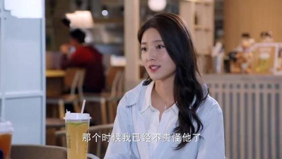 《还没爱够》_第22集_分集剧情