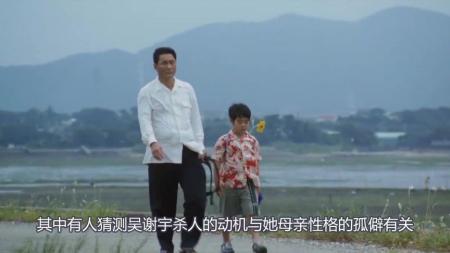 [视]《菊次郎的夏天》暖心讲解，耿耿于怀过去，不如留意现在的美好！