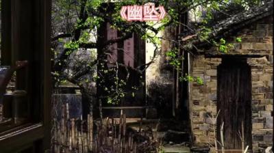 【民间恐怖故事】小时候之幽坠[附音频]