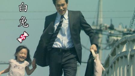 [文]《白兔糖》解说文案糖果色的萝莉