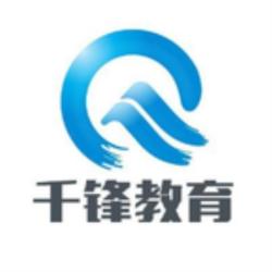 【课程】千锋教育Python教程_700集零基础Python入门到精通教程（爬虫+办公自动化+数据分析