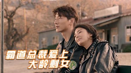 [文]《不期而遇》解说文案张亮《不期而遇》成时尚体验官  魅族广告挺走心