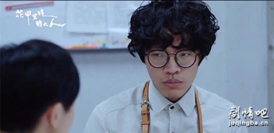 《花甲男孩转大人》_第1-2集_分集剧情