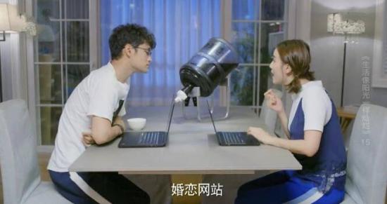 《生活像阳光一样灿烂》_第15集_分集剧情