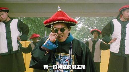 [文]77周星驰《鹿鼎记》，金庸先生封笔之作，最传神的开挂男主角