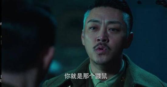 《局中人》_第37集_分集剧情