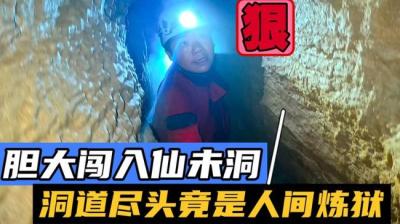 【民间恐怖故事】幽长噩梦[附音频]