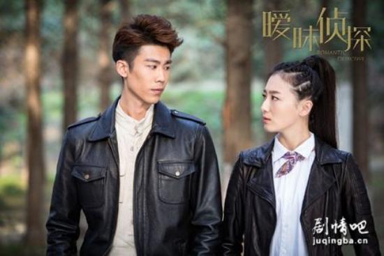 《暧昧侦探》_第1集_分集剧情