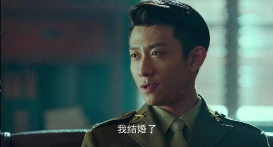 《局中人》_第11集_分集剧情