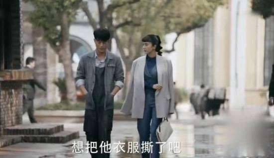 《筑梦情缘》_第16集_分集剧情