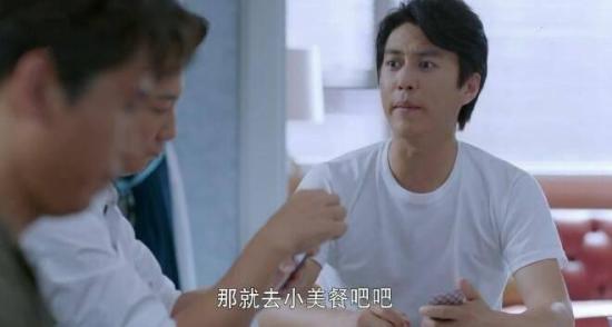 《如果岁月可回头》_第19集_分集剧情