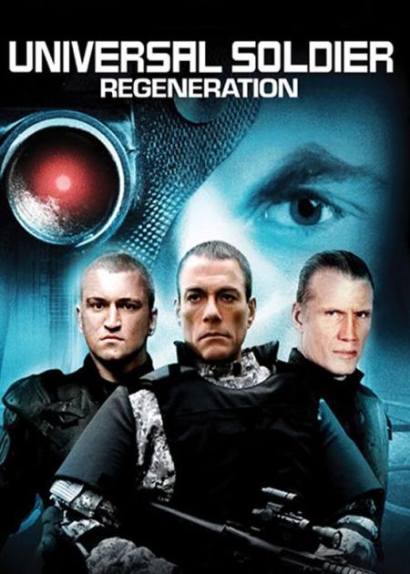 [文]《再造战士4》解说文案重口味，我喜欢