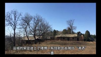 【民间恐怖故事】蛇（下）[附音频]