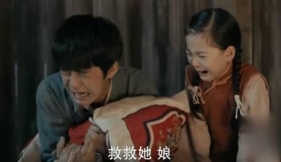 《筑梦情缘》_第3集_分集剧情