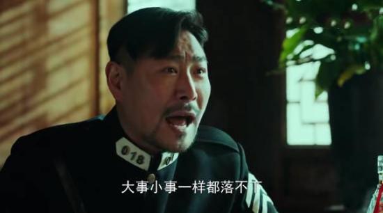 《局中人》_第7集_分集剧情