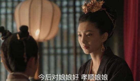 《清平乐》_第22集_分集剧情