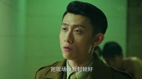 《局中人》_第5集_分集剧情