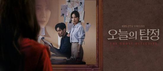 《今天的侦探》_第1集_分集剧情(1)