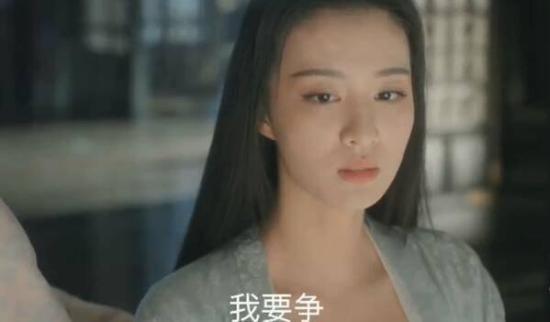 《清平乐》_第49集_分集剧情