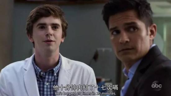 《良医第二季》_第7集_分集剧情