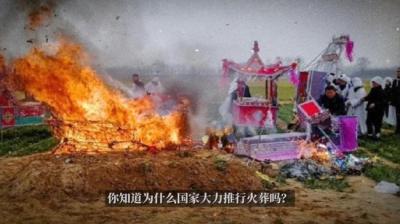 【民间恐怖故事】路边鬼影[附音频]