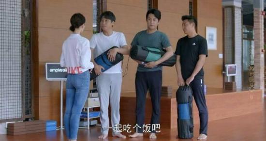 《如果岁月可回头》_第9集_分集剧情