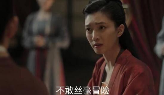 《清平乐》_第48集_分集剧情