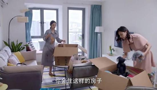 《还没爱够》_第42集_分集剧情