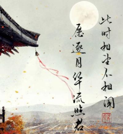 文坛佳话：一词压两宋的传奇