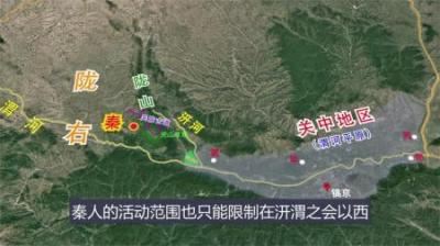 [视]一口气看懂春秋历史