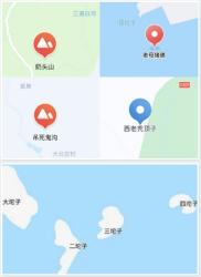 吊死鬼沟，擦屁股岭……为啥东北的地名起得这么随心所欲？