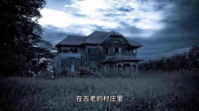 【民间恐怖故事】啼哭[附音频]