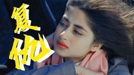 [文]《一个母亲的复仇》：犯罪片，女儿被伤害，凶手却无罪释放，高智商母亲为其复仇