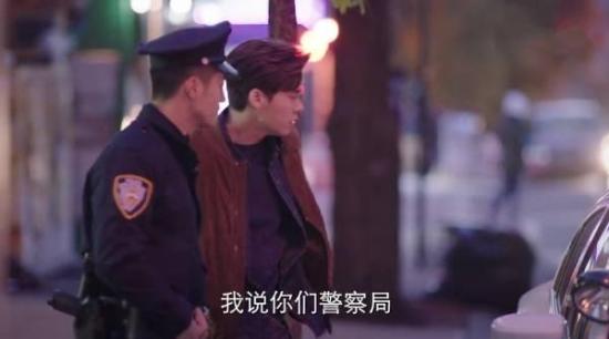 《我在北京等你》_第8集_分集剧情