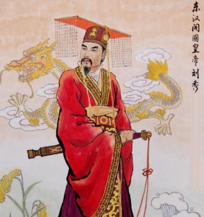 刘秀二十八功臣结局分别是什么，结局都是单一的吗？