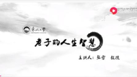 【课程】高级教程30节精品课