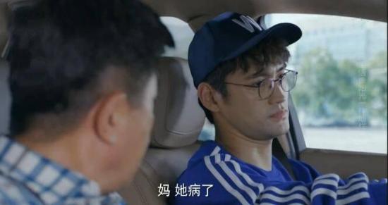 《生活像阳光一样灿烂》_第27集_分集剧情