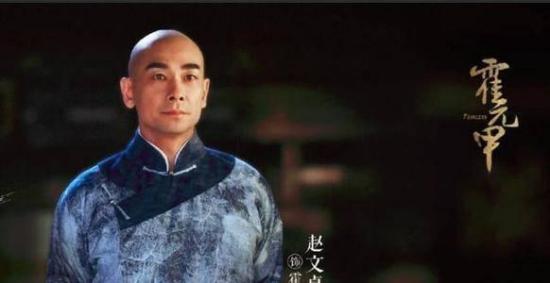 《大侠霍元甲》_第1集_分集剧情