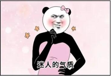 爸妈身上的哪些「臭毛病」会遗传给下一代？