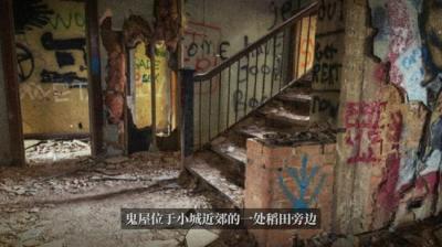 【民间恐怖故事】小弟弟和大姐姐[附音频]