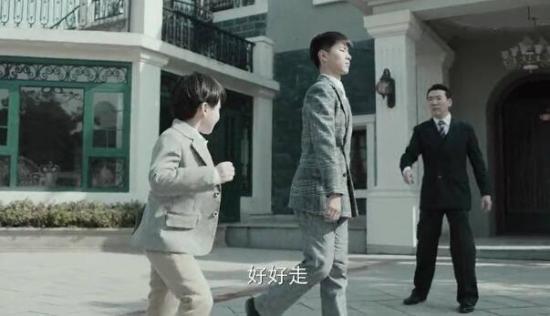 《局中人》_第42集_分集剧情